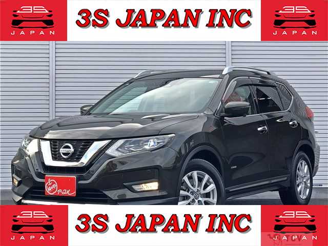 2017 Nissan X-Trail