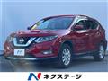 2019 Nissan X-Trail