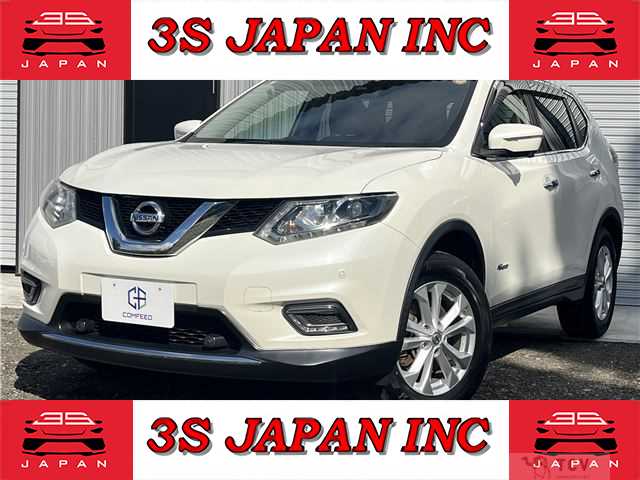 2017 Nissan X-Trail