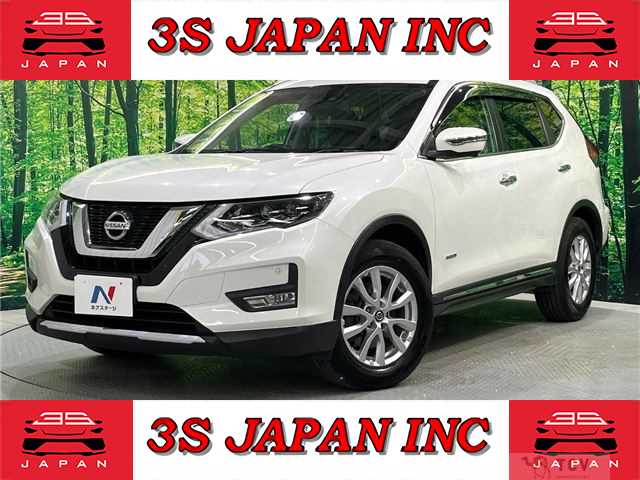 2017 Nissan X-Trail