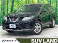 2015 Nissan X-Trail