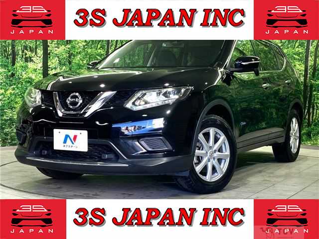 2017 Nissan X-Trail