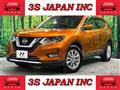 2017 Nissan X-Trail