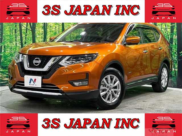 2017 Nissan X-Trail