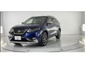 2020 Nissan X-Trail