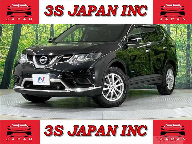 2017 Nissan X-Trail