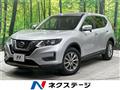 2018 Nissan X-Trail