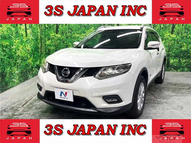2016 Nissan X-Trail