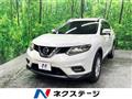 2016 Nissan X-Trail