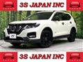 2017 Nissan X-Trail