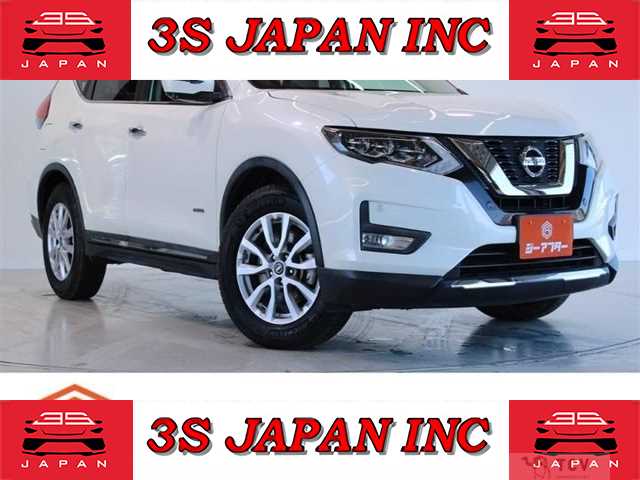 2017 Nissan X-Trail