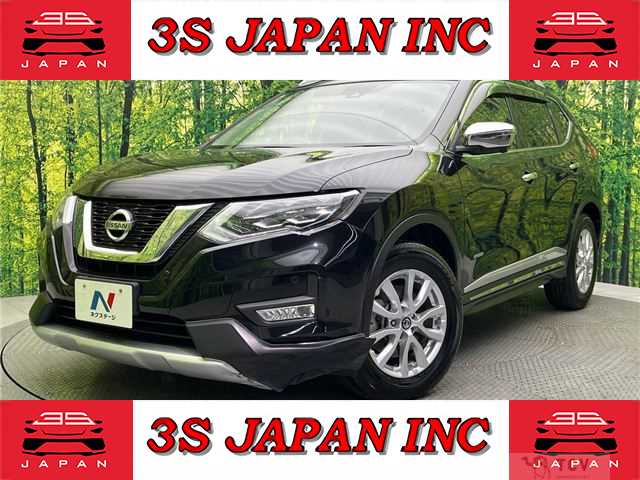 2017 Nissan X-Trail