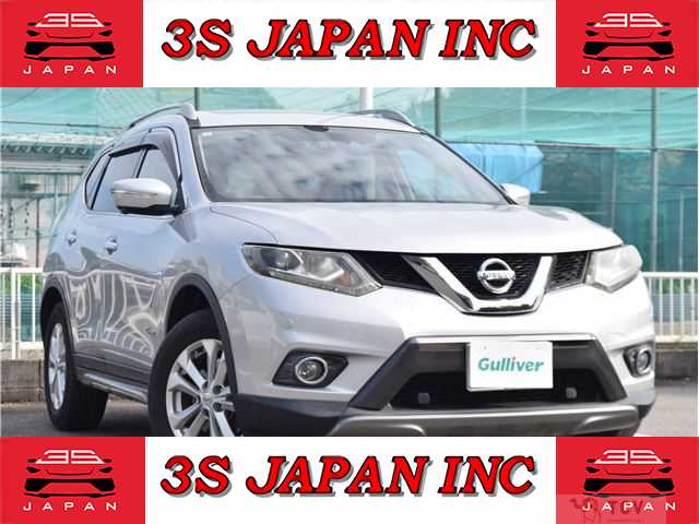2015 Nissan X-Trail