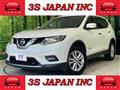 2016 Nissan X-Trail