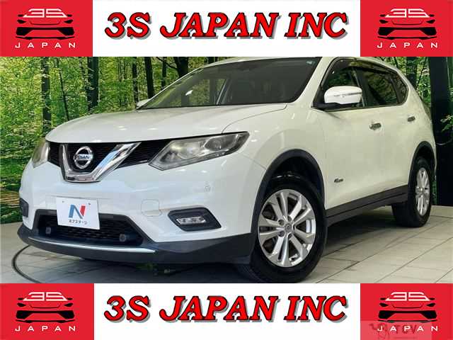 2016 Nissan X-Trail