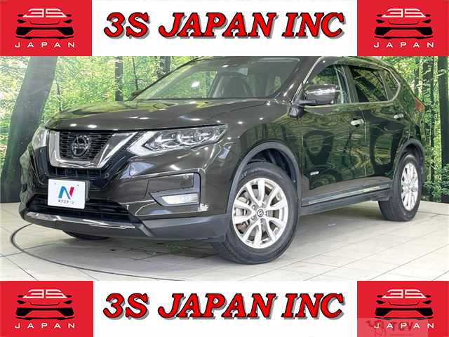 2020 Nissan X-Trail