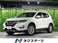 2019 Nissan X-Trail
