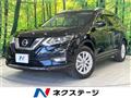 2019 Nissan X-Trail