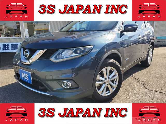 2015 Nissan X-Trail