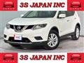 2016 Nissan X-Trail