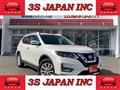 2019 Nissan X-Trail