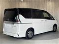 2018 Nissan Serena