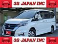 2019 Nissan Serena