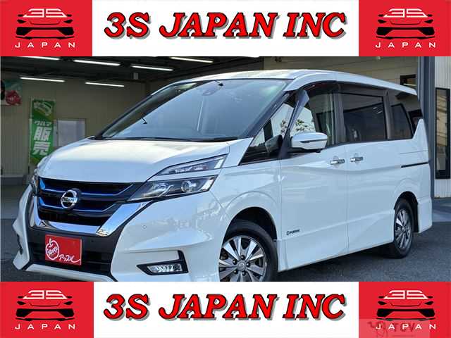 2019 Nissan Serena
