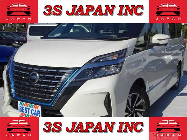 2019 Nissan Serena