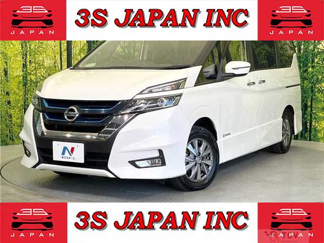 2018 Nissan Serena