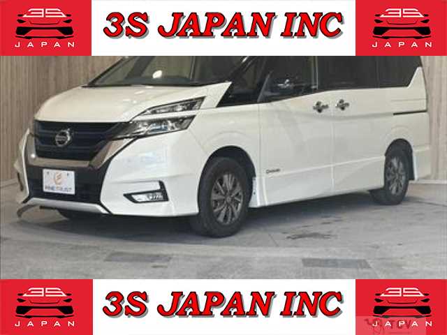 2018 Nissan Serena