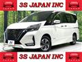 2020 Nissan Serena