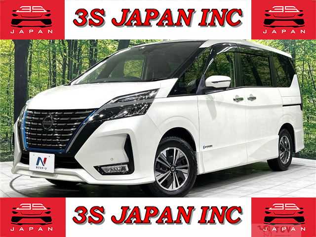 2020 Nissan Serena