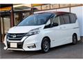 2019 Nissan Serena
