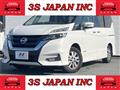 2019 Nissan Serena