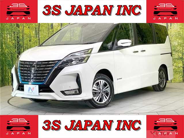 2020 Nissan Serena