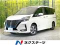 2020 Nissan Serena