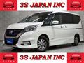 2018 Nissan Serena