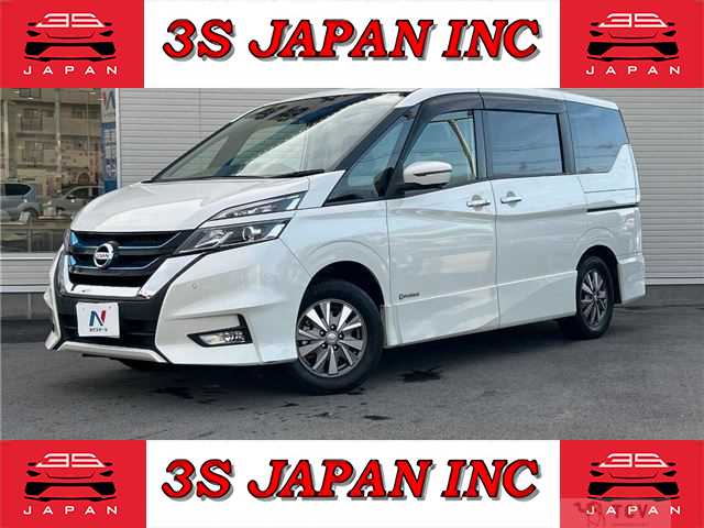 2018 Nissan Serena
