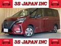 2020 Nissan Serena