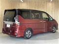 2020 Nissan Serena