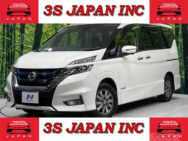 2018 Nissan Serena