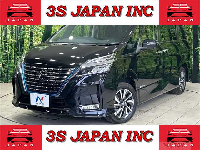 2020 Nissan Serena