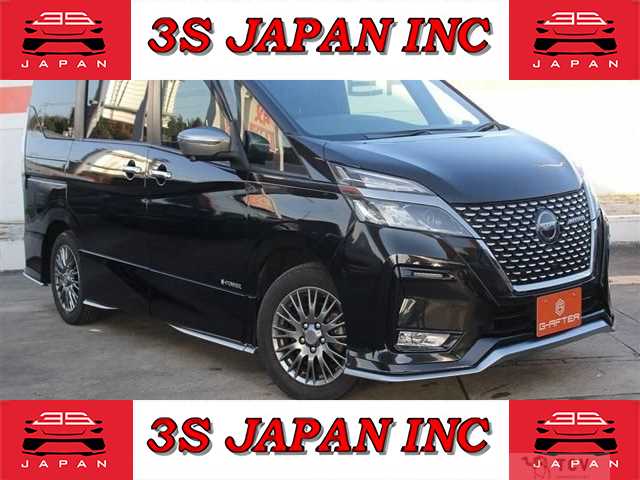 2020 Nissan Serena