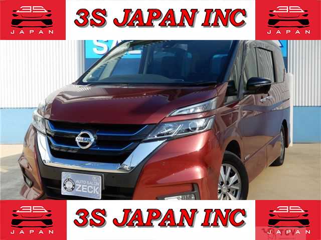 2019 Nissan Serena