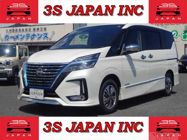 2020 Nissan Serena