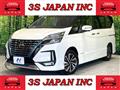 2020 Nissan Serena