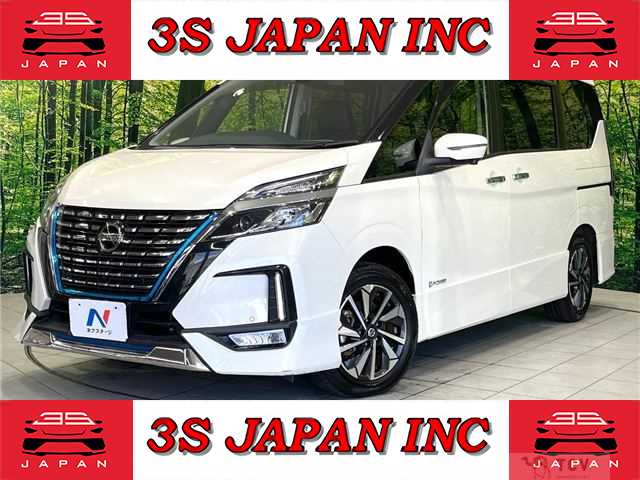 2020 Nissan Serena