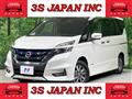 2019 Nissan Serena