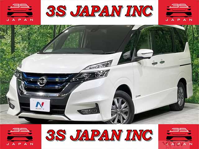 2019 Nissan Serena